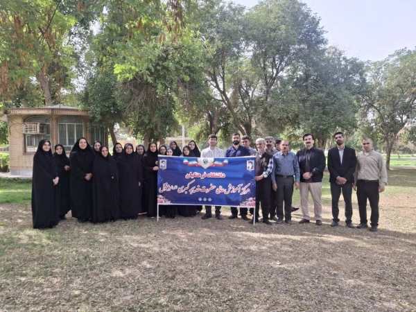 برگزاری گشت دسته جمعی و برنامه ورزشی گروهی و مسابقات دوستانه ویژه کارکنان به مناسبت اعیاد شعبانیه و دهه فجر  2