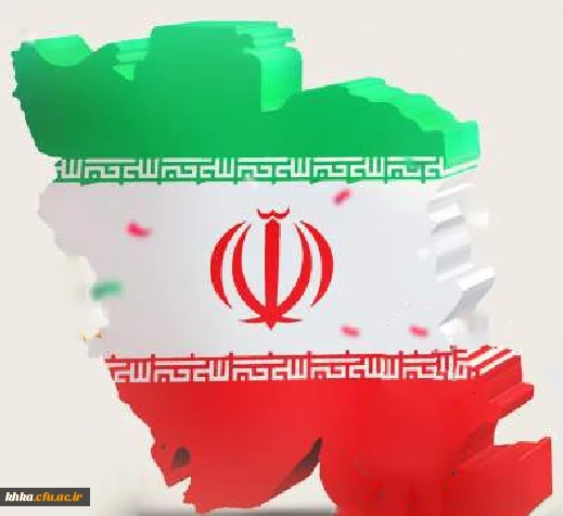 کلیپ ایران همیشه پابرجا 2