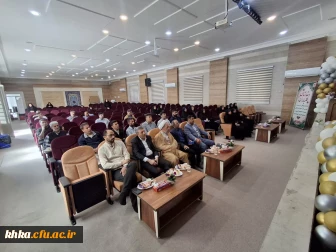 برگزاری نشست تبیینی بازخوانی نقش جامعه بزرگ تعلیم و تربیت در پیروزی انقلاب اسلامی ایران و تداوم آن با حضور کارکنان مراکز شمال خوزستان 2