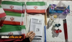 موکب بسیج دانشجویی مرکز آموزش عالی حضرت خدیجه کبری(س) دزفول 4
