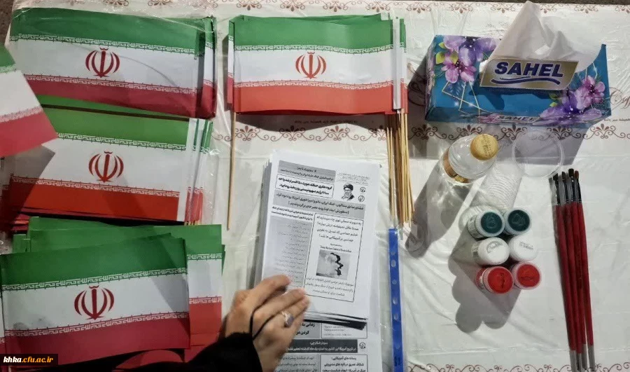 موکب بسیج دانشجویی مرکز آموزش عالی حضرت خدیجه کبری(س) دزفول 4