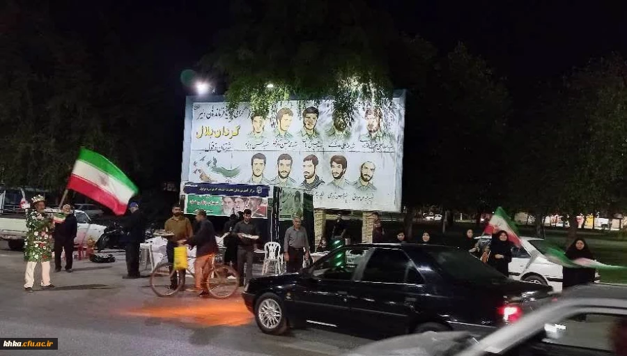 موکب بسیج دانشجویی مرکز آموزش عالی حضرت خدیجه کبری(س) دزفول 9