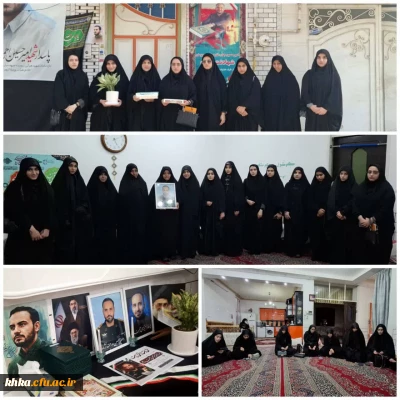 در راستای فعالیتهای جنگ رمضان

دیدار با خانواده شهید پاسدار امیرحسین ارجمند نژاد ( از شهدای جنگ رمضان)