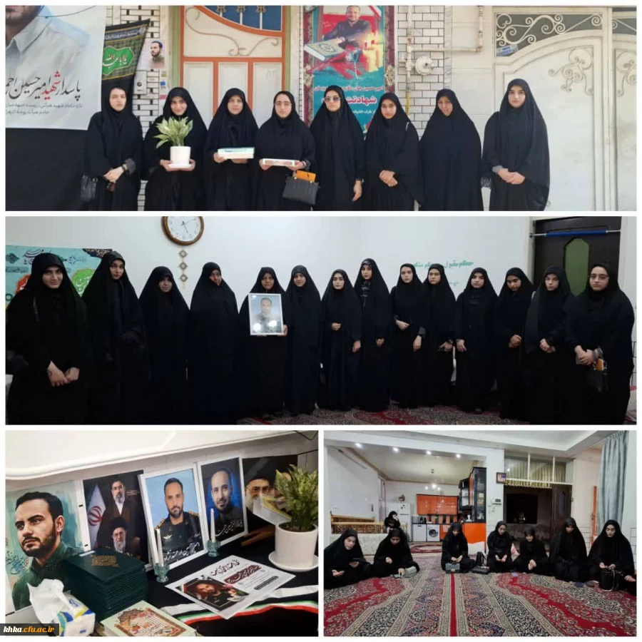 دیدار با خانواده شهید پاسدار امیرحسین ارجمند نژاد ( از شهدای جنگ رمضان) 2