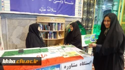 برپایی ایستگاه خدمات مشاوره ای جهادی در شرایط خاص 3