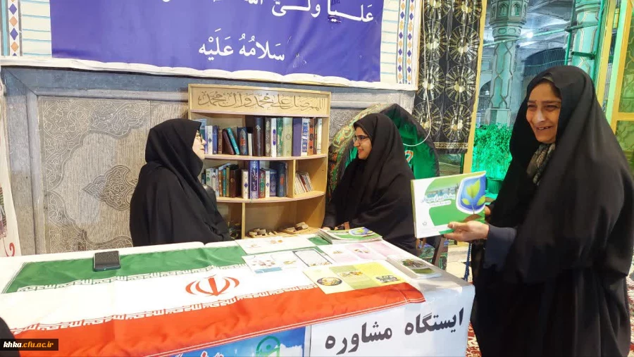 برپایی ایستگاه خدمات مشاوره ای جهادی در شرایط خاص 3