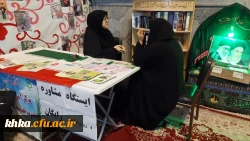برپایی ایستگاه خدمات مشاوره ای جهادی در شرایط خاص 5