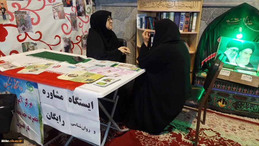 برپایی ایستگاه خدمات مشاوره ای جهادی در شرایط خاص 5