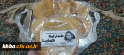 تهیه و توزیع وعده غذایی برای حافظان امنیت(قسمت دوم) 4