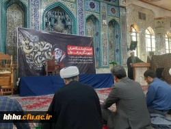 حضور رئیس و کارکنان مرکز آموزش عالی حضرت خدیجه کبری(س) در اجتماع دانشگاهیان شهرستان دزفول 2