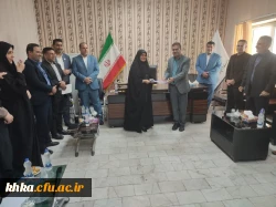 تقدیر از مرکز آموزش عالی حضرت خدیجه کبری (س) دزفول 3