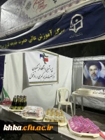 در راستای بزرگداشت هفته معلم 2