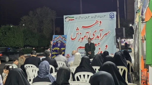 در راستای بزرگداشت هفته معلم 3