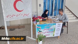 برگزاری ایستگاه سلامت بمناسبت هفته سلامت در ساختمان آموزش وسرای دانشجویی مرکز آموزش عالی حضرت خدیجه کبری (س) 2