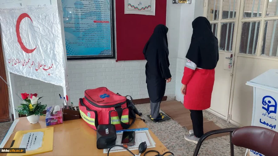 برگزاری ایستگاه سلامت بمناسبت هفته سلامت در ساختمان آموزش وسرای دانشجویی مرکز آموزش عالی حضرت خدیجه کبری (س) 6