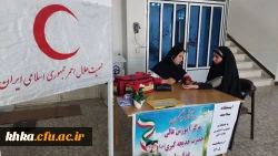 برگزاری ایستگاه سلامت بمناسبت هفته سلامت در ساختمان آموزش وسرای دانشجویی مرکز آموزش عالی حضرت خدیجه کبری (س) 8