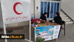 برگزاری ایستگاه سلامت بمناسبت هفته سلامت در ساختمان آموزش وسرای دانشجویی مرکز آموزش عالی حضرت خدیجه کبری (س) 10
