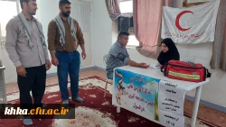 برگزاری ایستگاه سلامت بمناسبت هفته سلامت در ساختمان آموزش وسرای دانشجویی مرکز آموزش عالی حضرت خدیجه کبری (س) 13