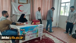 برگزاری ایستگاه سلامت بمناسبت هفته سلامت در ساختمان آموزش وسرای دانشجویی مرکز آموزش عالی حضرت خدیجه کبری (س) 16