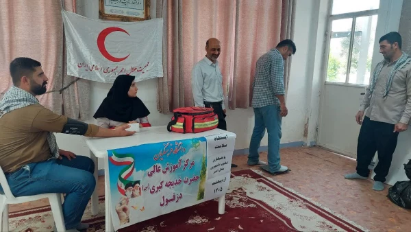 برگزاری ایستگاه سلامت بمناسبت هفته سلامت در ساختمان آموزش وسرای دانشجویی مرکز آموزش عالی حضرت خدیجه کبری (س) 16