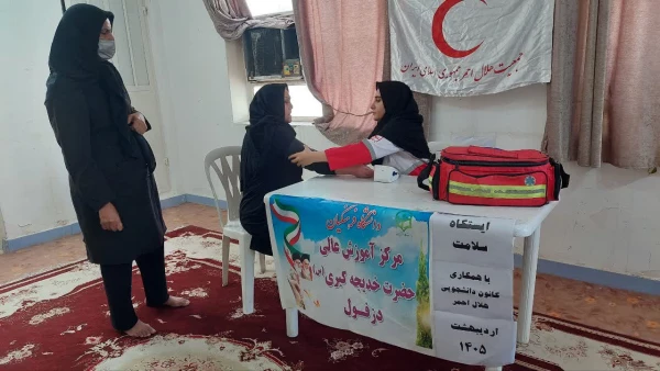 برگزاری ایستگاه سلامت بمناسبت هفته سلامت در ساختمان آموزش وسرای دانشجویی مرکز آموزش عالی حضرت خدیجه کبری (س) 19