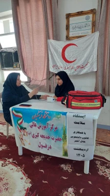 برگزاری ایستگاه سلامت بمناسبت هفته سلامت در ساختمان آموزش وسرای دانشجویی مرکز آموزش عالی حضرت خدیجه کبری (س) 23