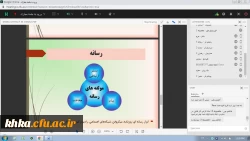 برگزاری وبینار آموزشی با موضوع خودمراقبتی و سواد رسانه در بحران   5