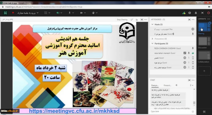 جلسه هم اندیشی اساتید گروه هنر مرکز آموزش عالی حضرت خدیجه کبری(س) دزفول 2