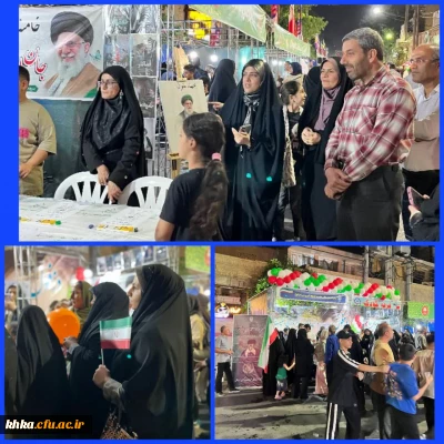 در راستای فعالیت های روز دزفول

برپایی موکب به مناسبت روز ملی دزفول و تجلّی پایداری و خدمت مردم قهرمان