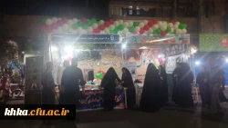 برپایی موکب به مناسبت روز ملی دزفول و تجلّی پایداری و خدمت مردم قهرمان 5