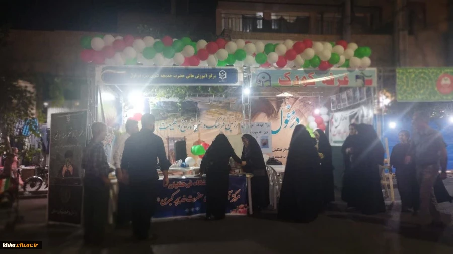 برپایی موکب به مناسبت روز ملی دزفول و تجلّی پایداری و خدمت مردم قهرمان 5