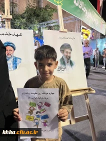 برپایی موکب به مناسبت روز ملی دزفول و تجلّی پایداری و خدمت مردم قهرمان 11