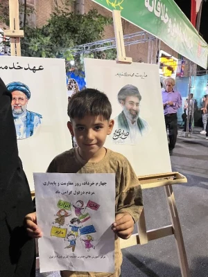 برپایی موکب به مناسبت روز ملی دزفول و تجلّی پایداری و خدمت مردم قهرمان 11