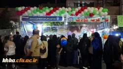 برپایی موکب به مناسبت روز ملی دزفول و تجلّی پایداری و خدمت مردم قهرمان 13