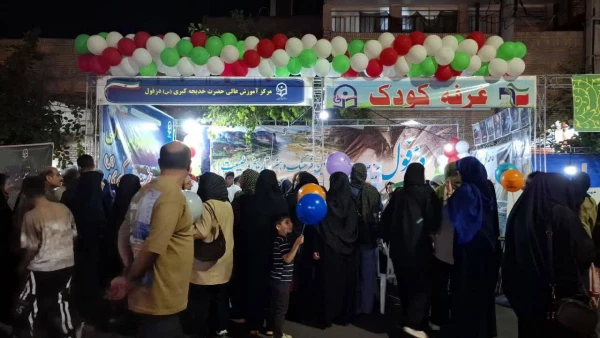 برپایی موکب به مناسبت روز ملی دزفول و تجلّی پایداری و خدمت مردم قهرمان 13
