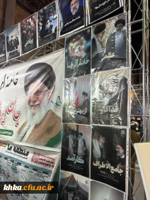 برپایی موکب به مناسبت روز ملی دزفول و تجلّی پایداری و خدمت مردم قهرمان 15