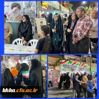 برپایی موکب به مناسبت روز ملی دزفول و تجلّی پایداری و خدمت مردم قهرمان 17