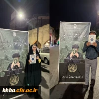 برگزاری پویش قرآن، عهدخون، عهد خدمت و بیعت با ولی 2