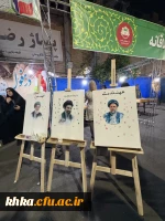 برگزاری پویش قرآن، عهدخون، عهد خدمت و بیعت با ولی 3