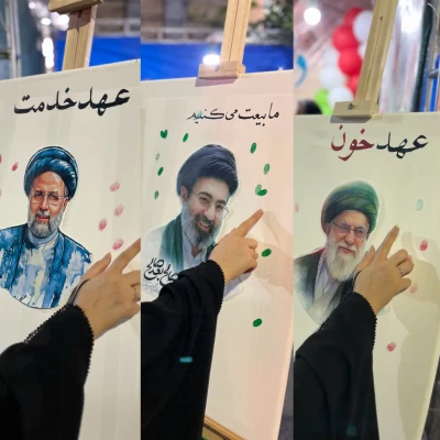 برگزاری پویش قرآن، عهدخون، عهد خدمت و بیعت با ولی 4