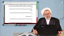 جلسه نهم (4 از 5)