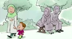 موشن گرافی می خواهم زنده بمانم