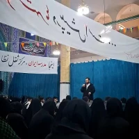 کلیپ اعزام اردوی راهیان نور مرکز آموزش عالی حضرت خدیجه کبری (س) دزفول 2