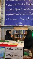 برپایی ایستگاه خدمات مشاوره ای جهادی در شرایط خاص 8